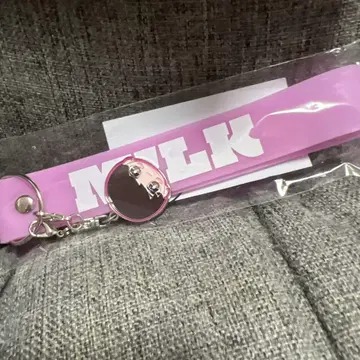 사노 하야토 응원봉 스트랩