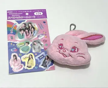 newjeans 토끼 스티커