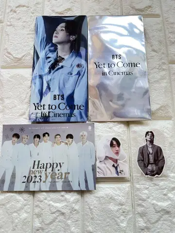 Yet To Come in Cinemas 특전 New year 카드 외