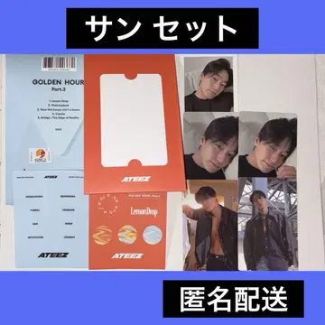 ATEEZ 산 포카 앨범 세트 컴프 트레이딩 카드