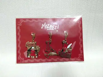 모차르트! 3종 참 세트
