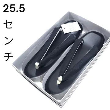 검정 조리 25.5cm 기모노 편안하고 가벼운 일본 의류 상복