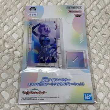 학원 아이돌 마스터 아이마스 아트 아크릴 플레이트 아리무라 마오