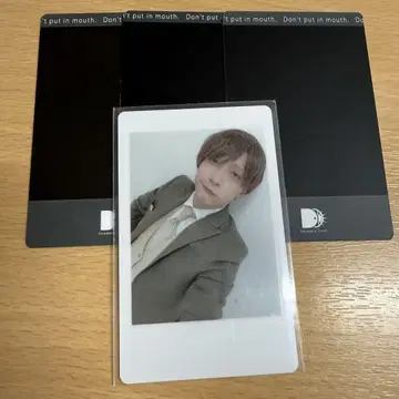판다드래곤 요우타 하피카 랜덤 5