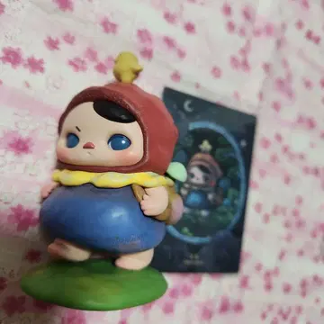 PUCKY Poko's Adventure Departure