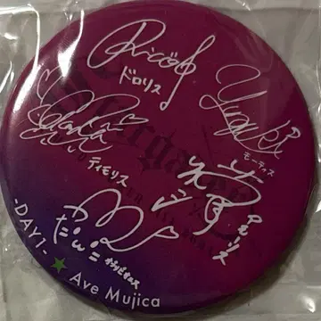 Ave Mujica 아니사마 2024 사인 캔뱃지 뱅드림