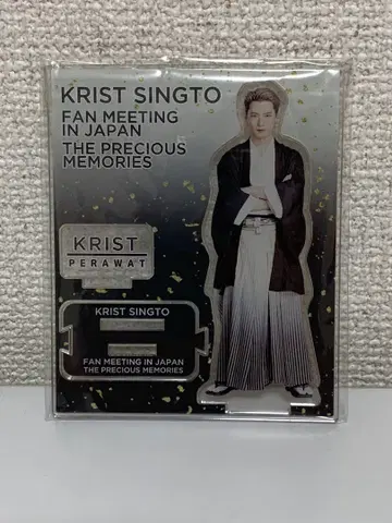 KristSingto Fan Meeting in Japan 아크릴 스탠드