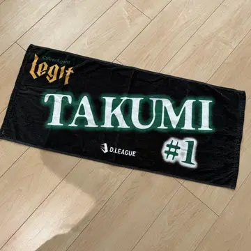 CyberAgent Legit TAKUMI 타월