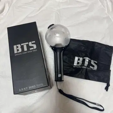 BTS ARMY BOMB 응원봉 ver.2