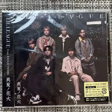 한여름의 불꽃놀이 LIL LEAGUE Blu-ray CD