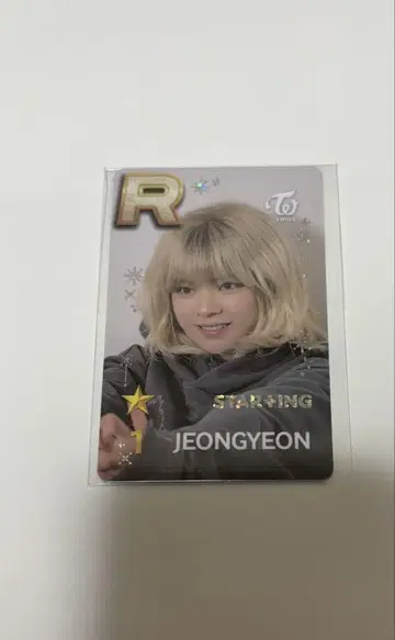 TWICE SUPERSTAR POPUP 정연