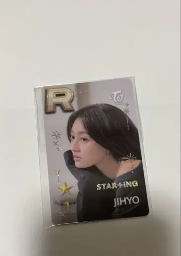 TWICE SUPERSTAR POPUP 지효