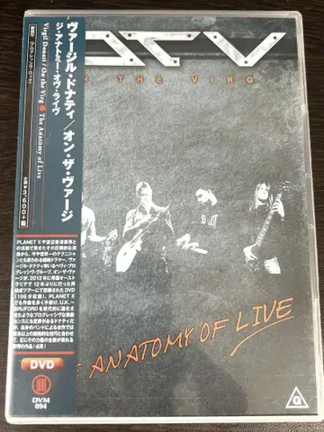 VIRGIL DONATI ON THE VIRGAnatomy Of Live