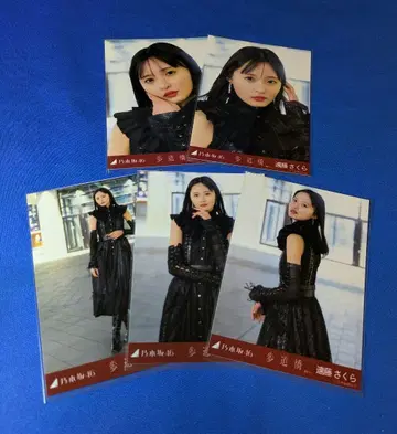 노기자카46 엔도 사쿠라 육교 5종 컴프