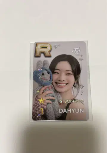 TWICE SUPERSTAR POPUP 다현