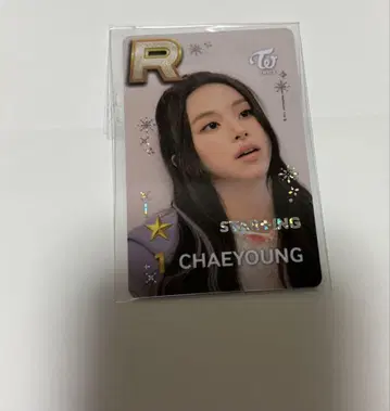 TWICE SUPERSTAR POPUP 채영