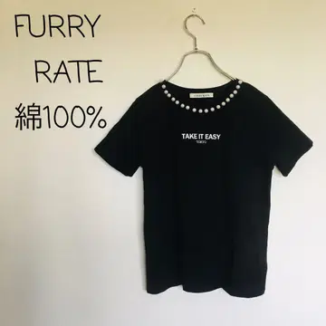 상의 T셔츠 [ FURRY RATE ] 반팔 블랙 비즈 면 100%