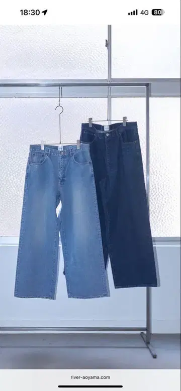 BISOWN 라이트 블루 와이드 팬츠