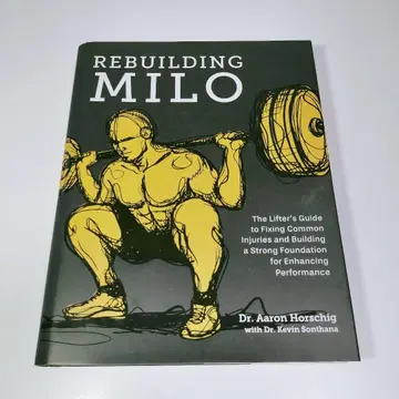 Rebuilding Milo (마일로의 재건) Aaron Horschig