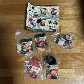 bibigo 가챠가챠 묶음 판매