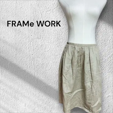 새상품급 FRAMe WORK 베이지 미디 스커트 린넨 100%