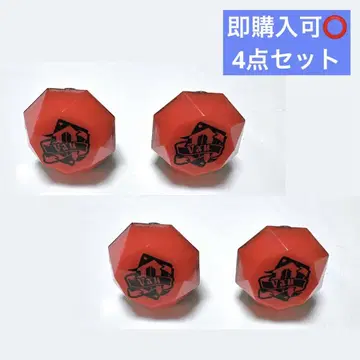 바우 KnightA 반지 라이트 KnightA
