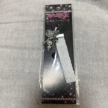 미사용 꽃보다 남자 파이널 핸드폰 스트랩