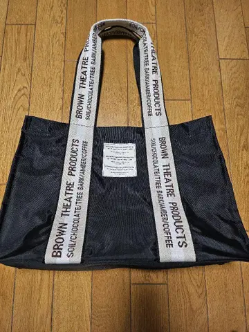 BROWN THEATRE PRODUCTS 토트백 블랙