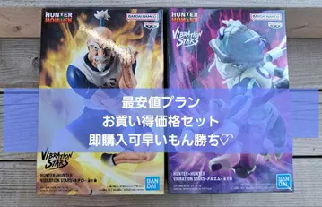 HUNTER x HUNTER VIBRATION STARS 네테로 메르엠