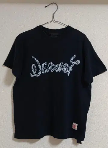 NEXUS7 넥서스세븐 BEAMS 티셔츠