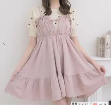 레트로걸 묶음 판매