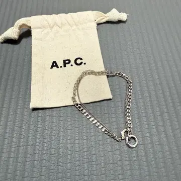 A.P.C. 실버 팔찌 오리지널 파우치 포함