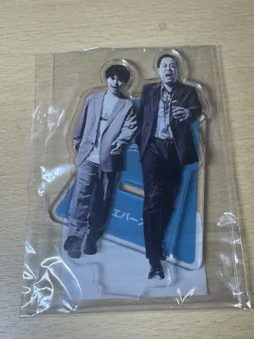 개그맨 잡지 에버스 아크릴 스탠드