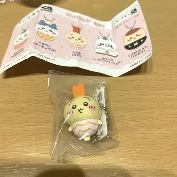 토끼 치이카와 쿠라스시 피규어 키링