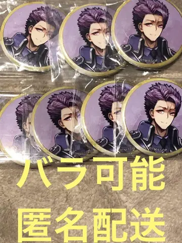 Fate FGO 영기소환 캔뱃지 fes 정장 캐릭터 배지 랜슬롯