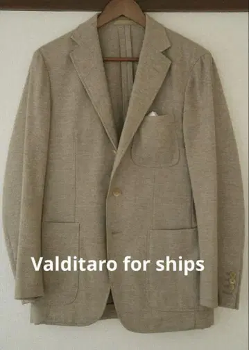 [valditaro (발디타로)] 울 캐시미어 홉색 자켓