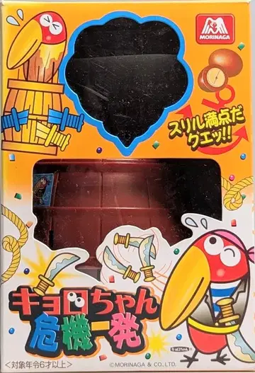 모리나가 제과 쿄로쨩 위기일발