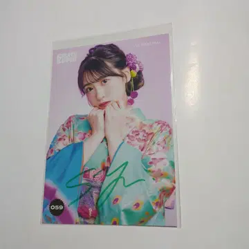 후르츠지퍼 사쿠라이 유이 친필 사인 사진