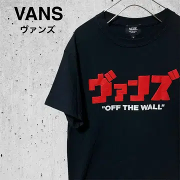 새상품 VANS 발포 프린트 백 프린트 반팔 T 블랙 S