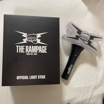 THE RAMPAGE OFFICIAL LIGHT STICK 람페 응원봉