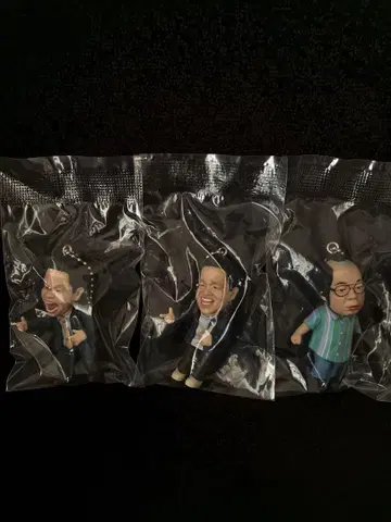 다이앤 고이고고이데 스스스 가챠 키링