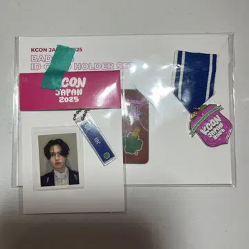 KCON JO1 시로이와 루키 ID 카드 홀더