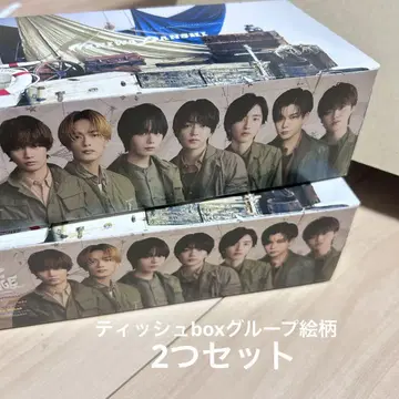 나니와단시 티슈