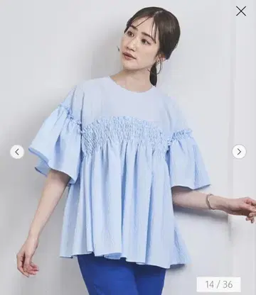 유나이티드 애로우즈 에어리 자카드 셔링 플레어 슬리브 블라우스