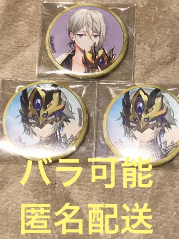Fate FGO 영기소환 캔뱃지 주년 캐릭터 배지 fes 란링왕