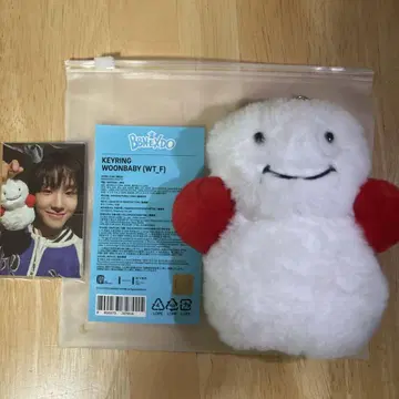 운학 푸네크도 키링 봉제 인형 트레이딩 카드