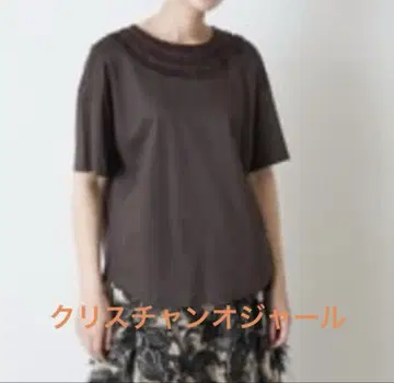 미사용 크리스찬 오자르 미니 프린지 풀오버 브라운 색상
