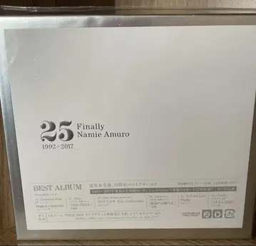 아무로 나미에 25주년 베스트 앨범 Finally