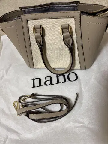 nano 베이지 토트백