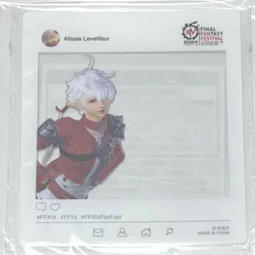 [미개봉 새상품] FF14 팬 페스티벌 2024 아크릴 플레이트 알리제